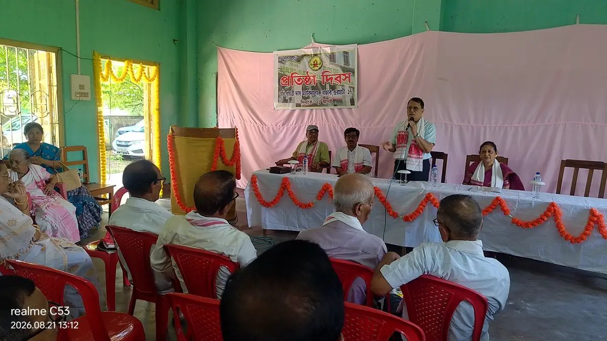 Hari Gayatri Das College campus photo 1