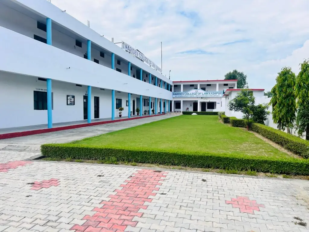 Haridev College of Law Kashipur campus photo 1