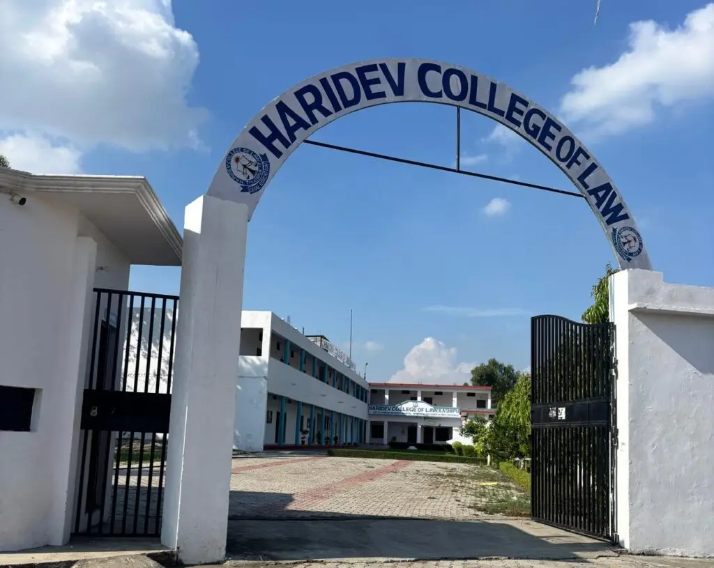 Haridev College of Law Kashipur campus photo 4