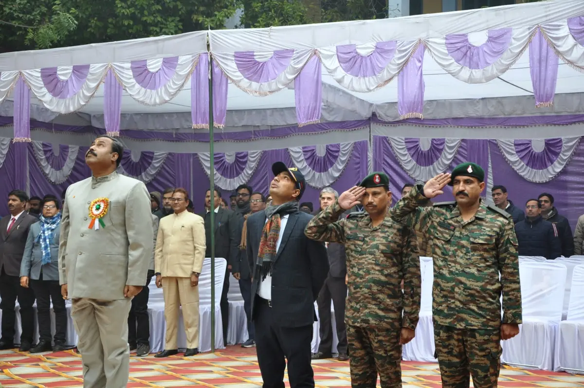 Harish Chandra Post Graduate College: campus photo 8