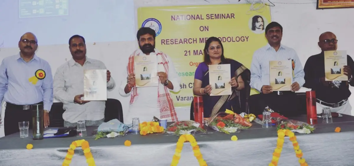 Harish Chandra Postgraduate College: campus photo 6