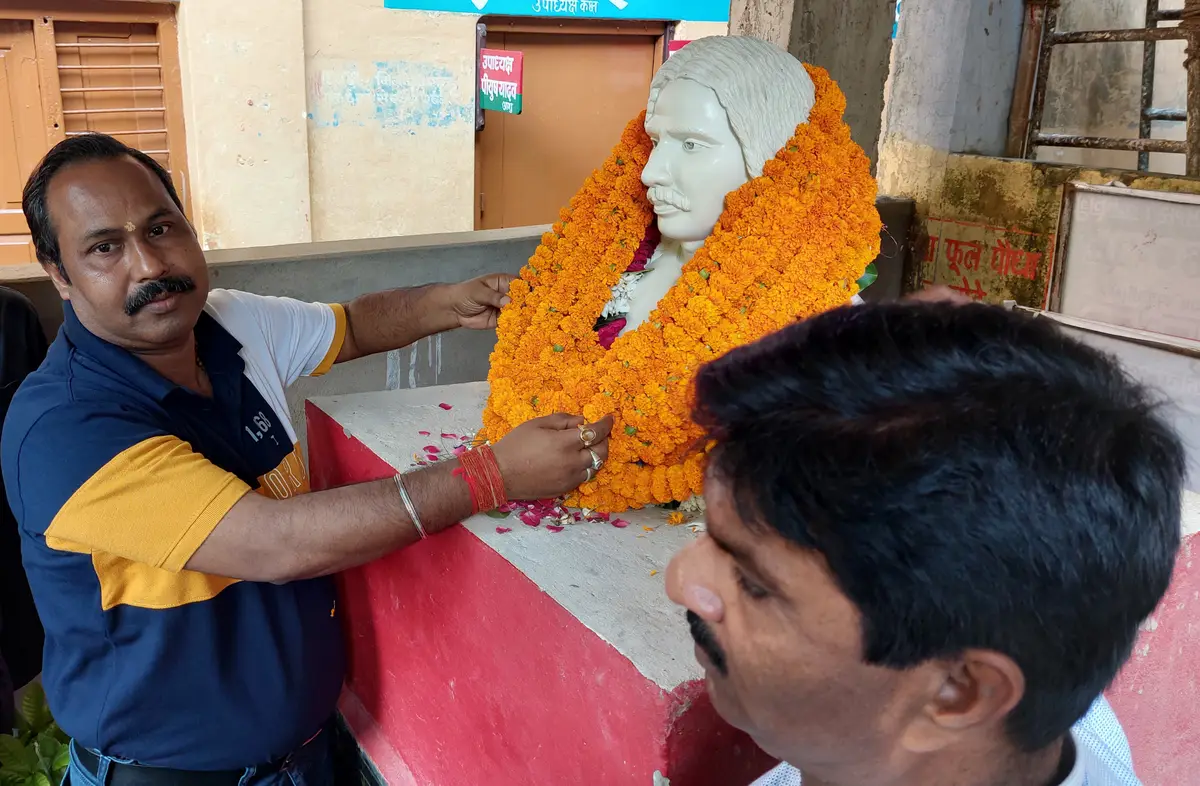 Harish Chandra Postgraduate College: campus photo 5