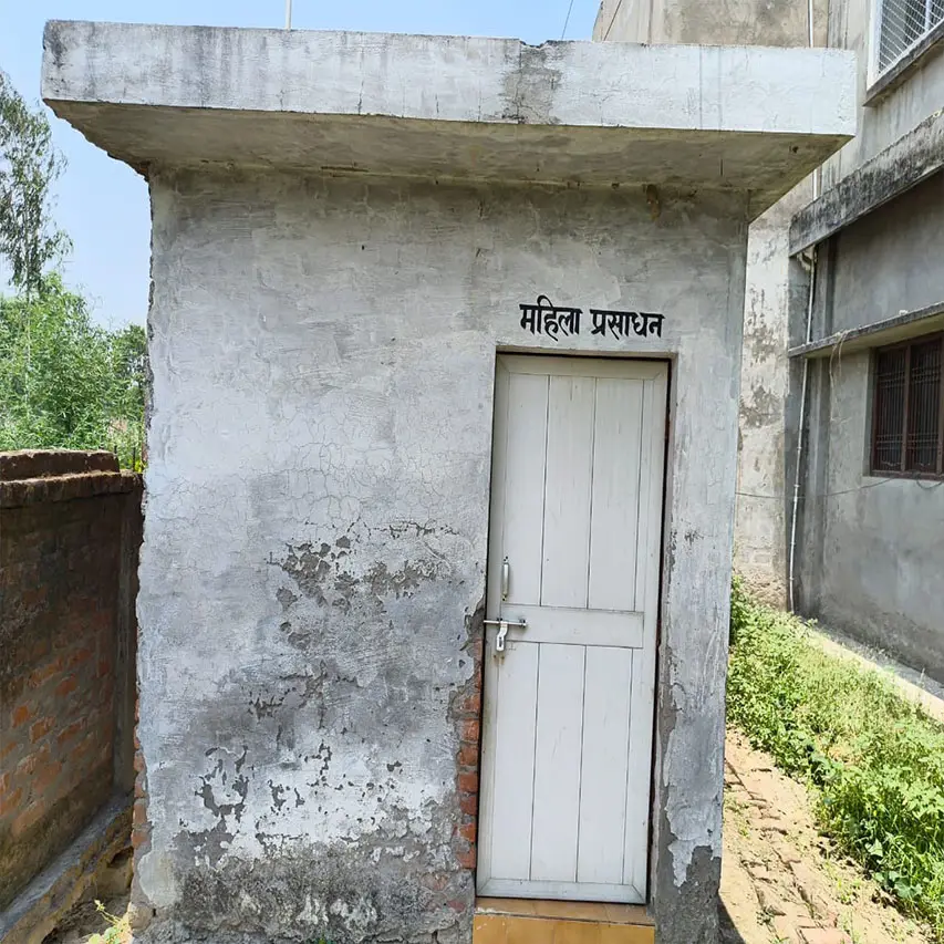 Harivansh Mahavidyalaya Chausa Kunda Pratapgarh Uttar Pradesh: campus photo 4