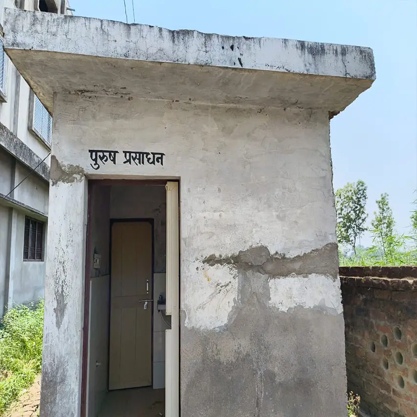 Harivansh Mahavidyalaya Chausa Kunda Pratapgarh Uttar Pradesh: campus photo 5