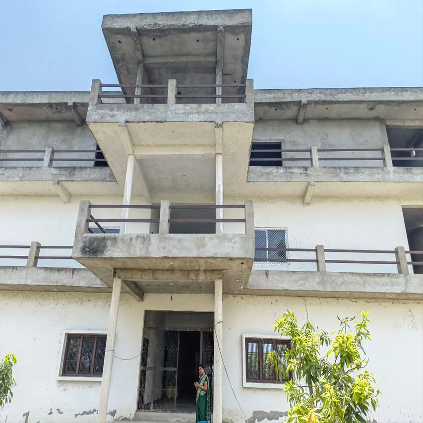 Harivansh Mahavidyalaya Chausa Kunda Pratapgarh Uttar Pradesh: campus photo 3