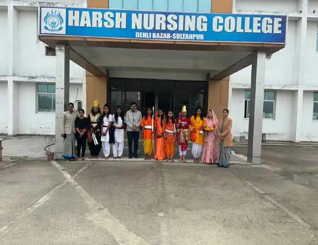Harsh Nursing College Dehli Bazar Sultanpur: campus photo 1
