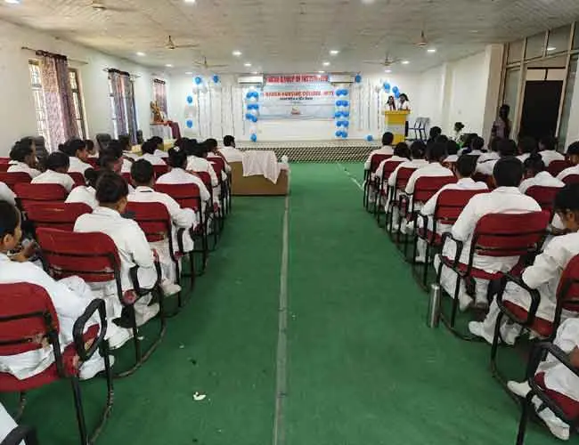 Harsh Nursing College Dehli Bazar Sultanpur: campus photo 6