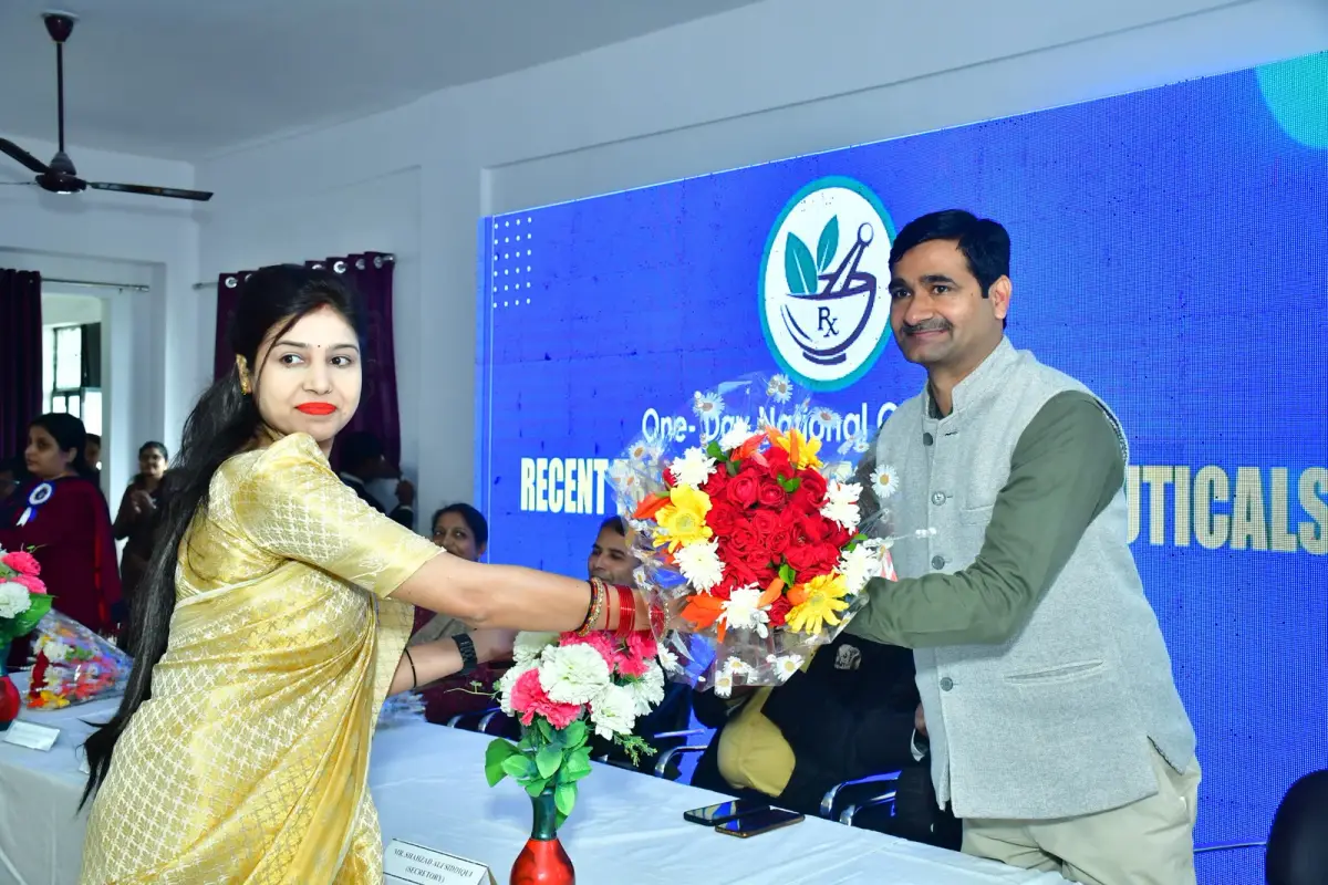 Harsha Institute of Pharmacy: campus photo 4