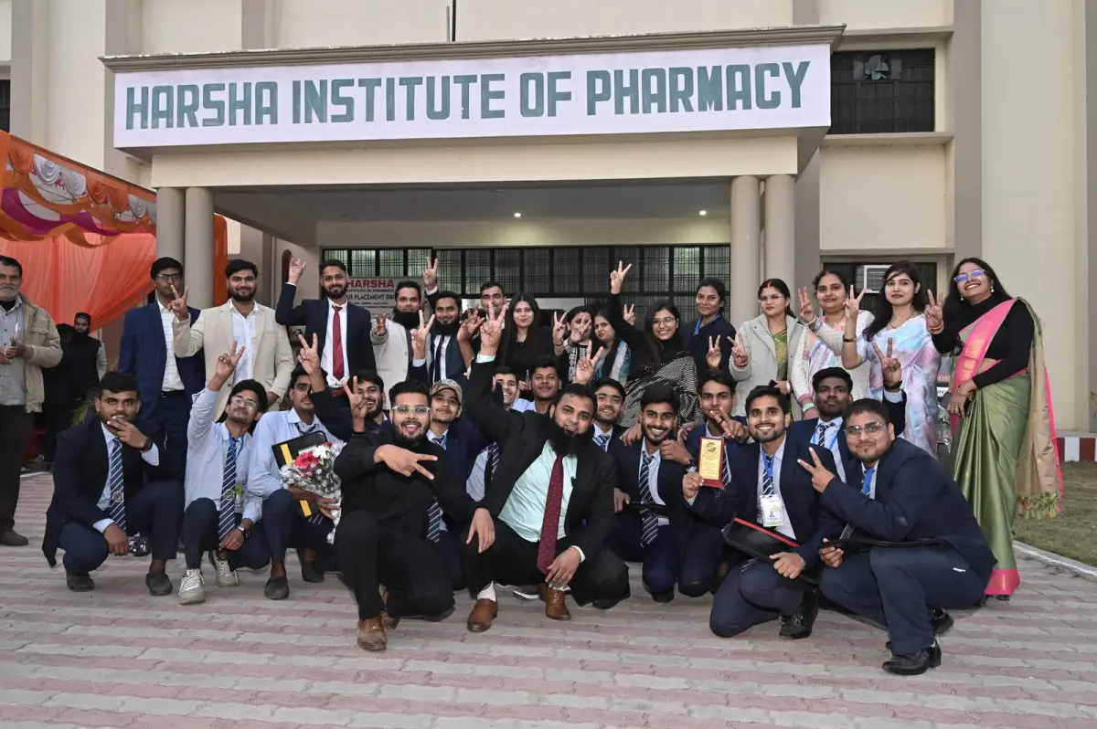 Harsha Institute of Pharmacy: campus photo 2