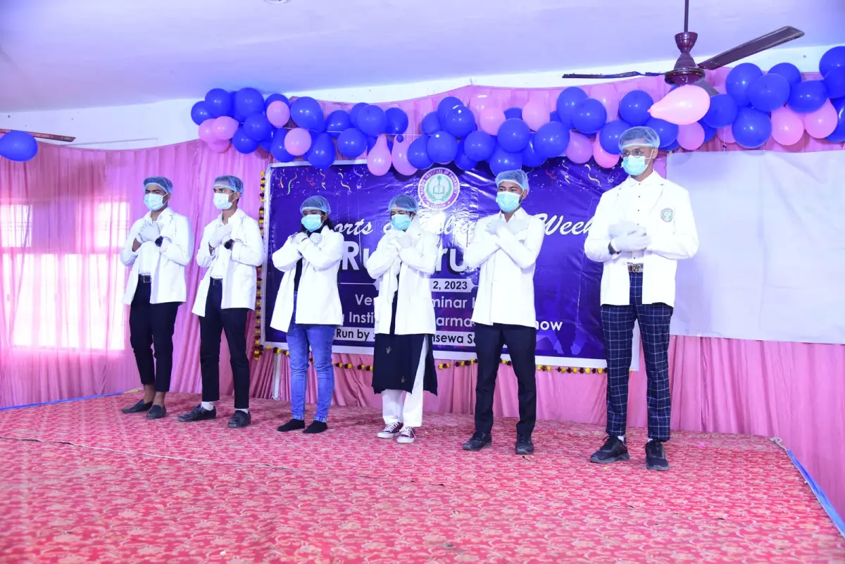 Harsha Institute of Pharmacy: campus photo 8