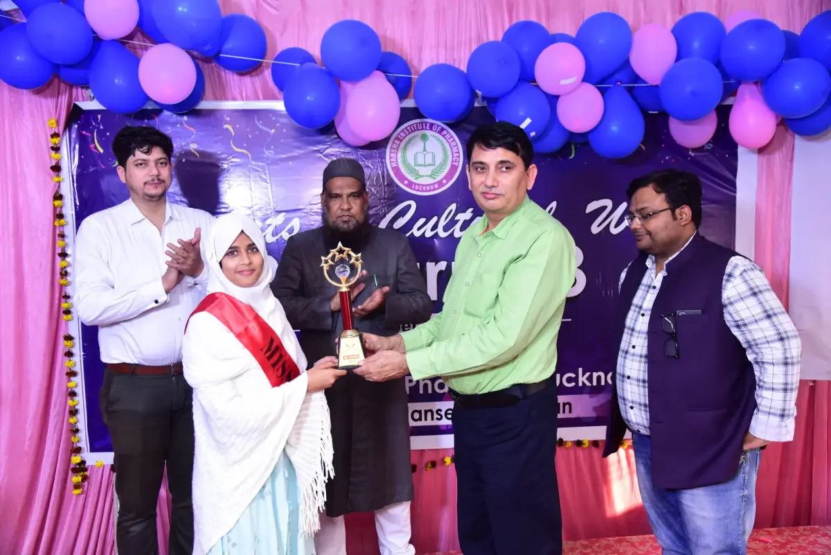 Harsha Institute of Pharmacy: campus photo 3