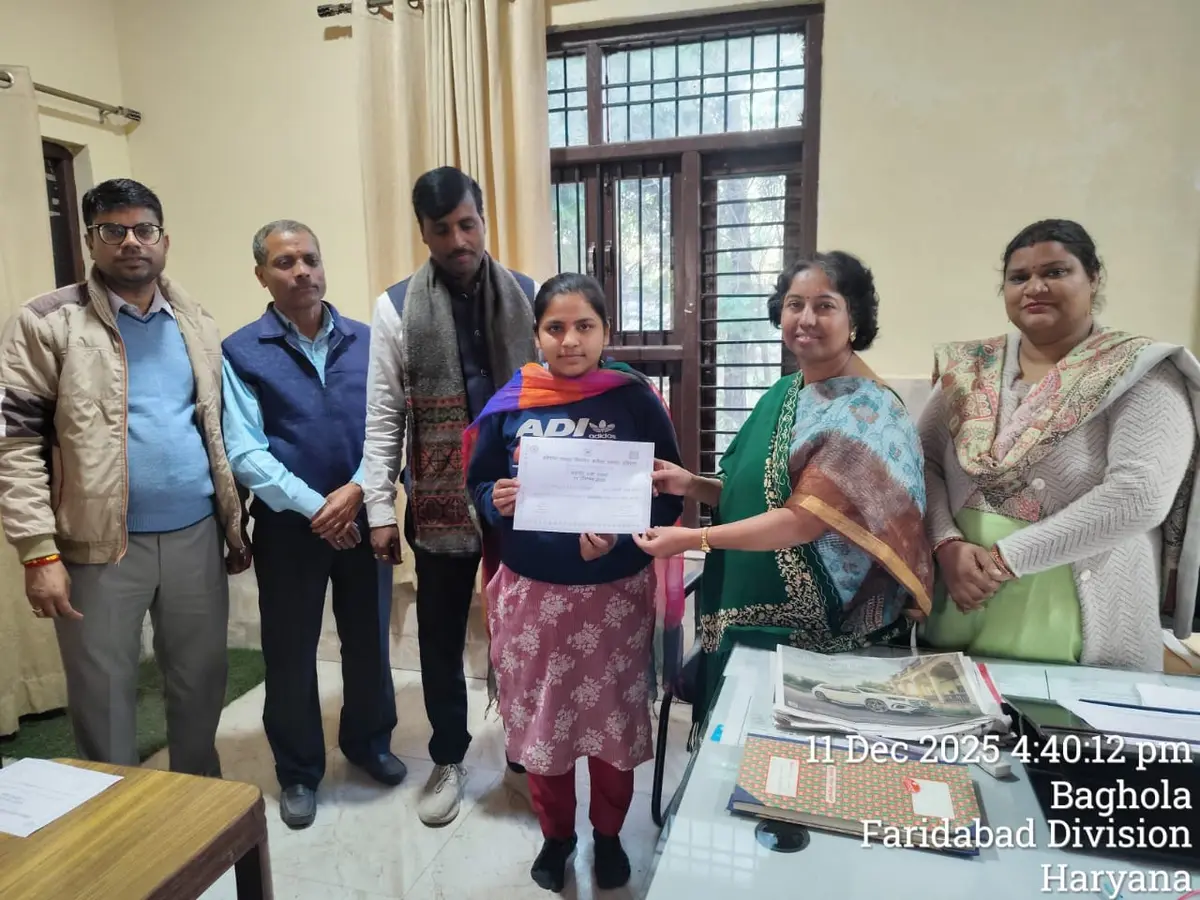 Haryana Sanskrit Vidyapeeth: campus photo 8