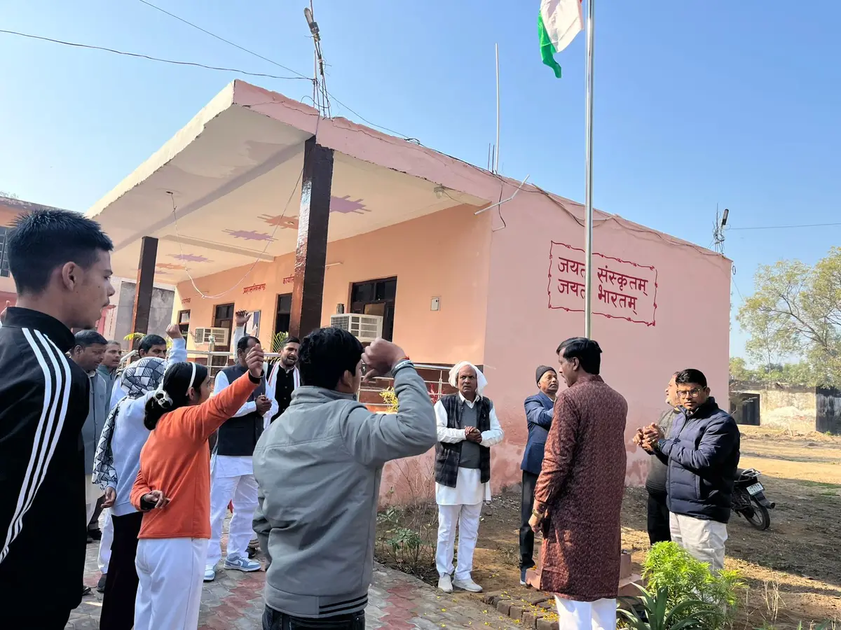 Haryana Sanskrit Vidyapeeth: campus photo 6