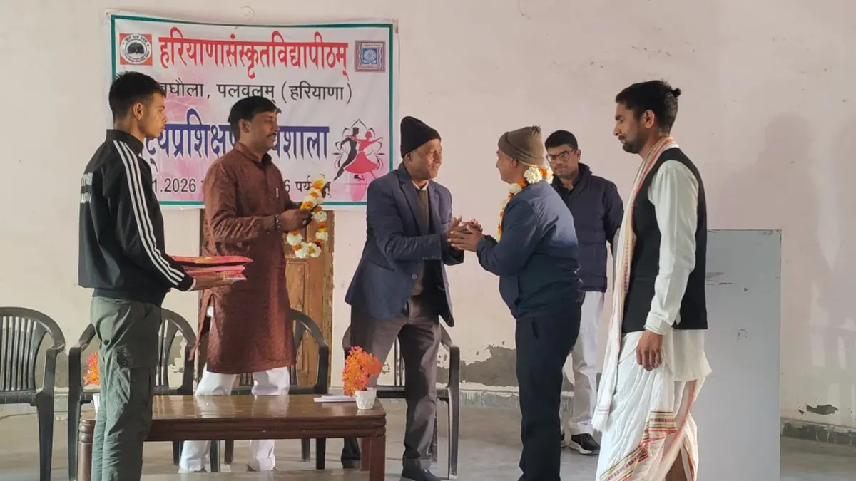 Haryana Sanskrit Vidyapeeth: campus photo 7