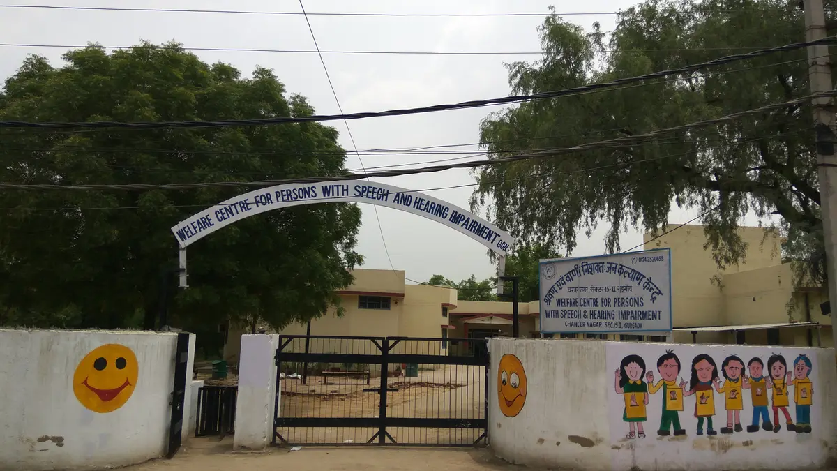 Haryana Welfare Society for Persons With Speech and Hearing Impairment: campus photo 2