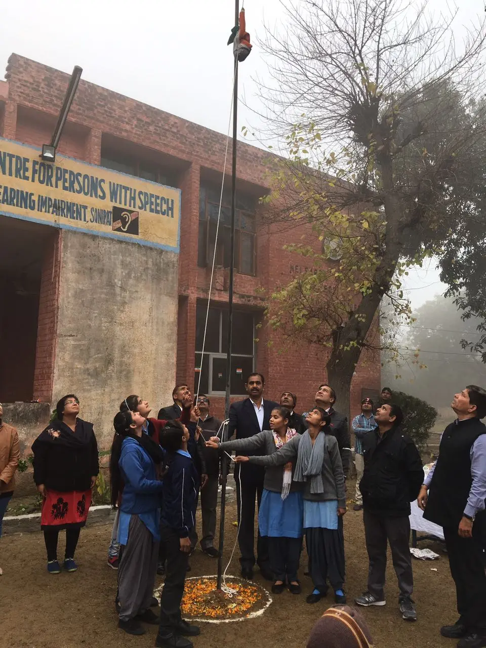 Haryana Welfare Society for Persons With Speech and Hearing Impairment: campus photo 5