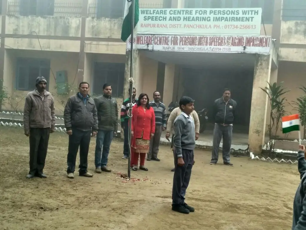 Haryana Welfare Society for Persons With Speech and Hearing Impairment: campus photo 3