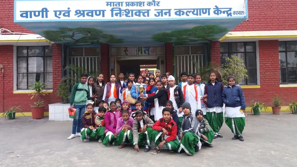 Haryana Welfare Society for Persons With Speech and Hearing Impairment: campus photo 7