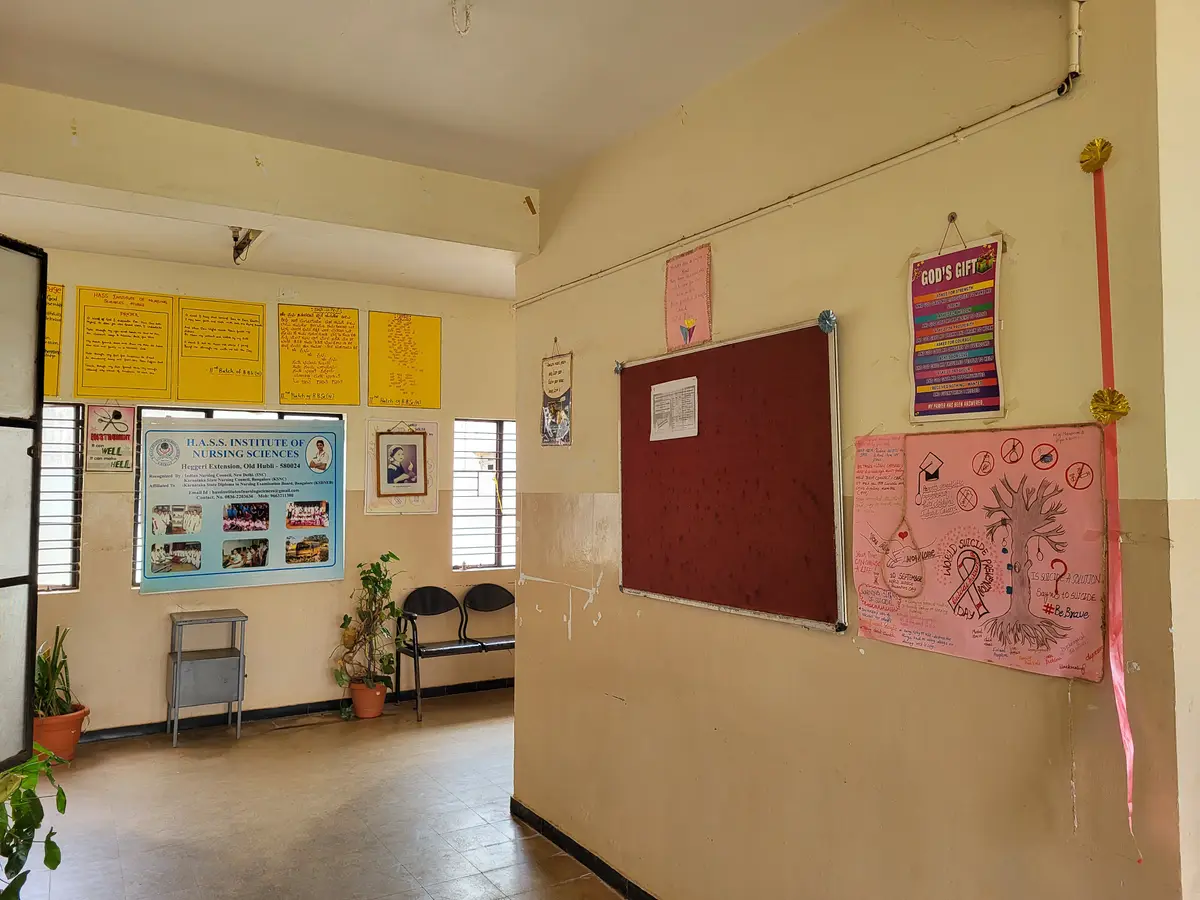 Hass Institute of Nursing Sciences: campus photo 4
