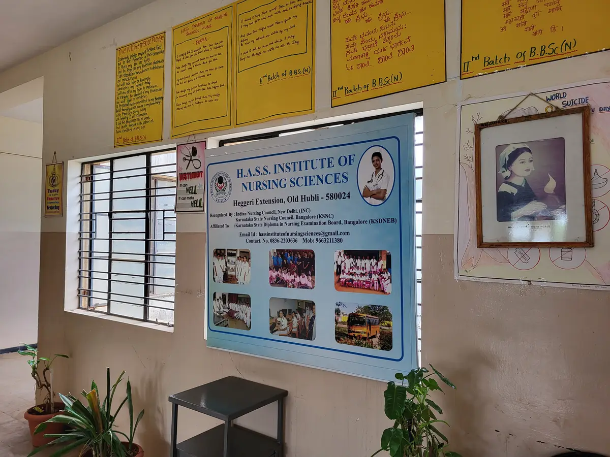 Hass Institute of Nursing Sciences: campus photo 2