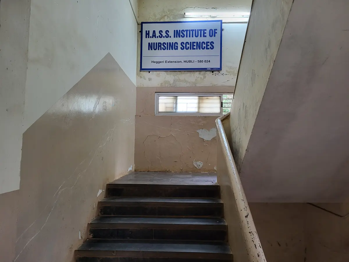 Hass Institute of Nursing Sciences campus