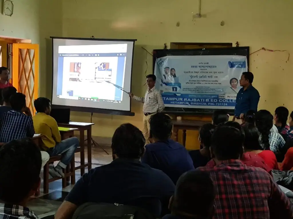 HETAMPUR RAJBATI B.Ed COLLEGE: campus photo 2