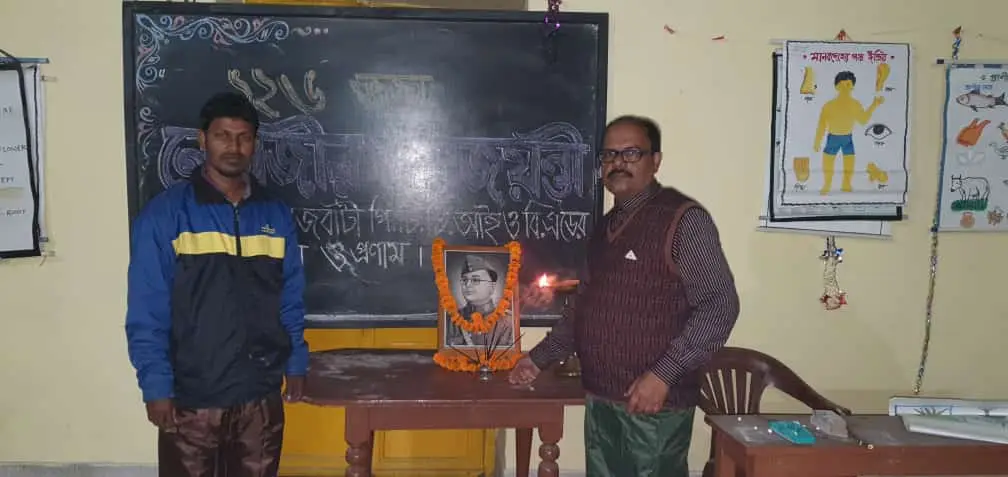 Hetampur Rajbati Primary Teachers Training Institute Birbhum: campus photo 8