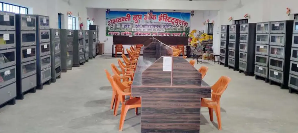 Hi Tech Polytechnic College: campus photo 1