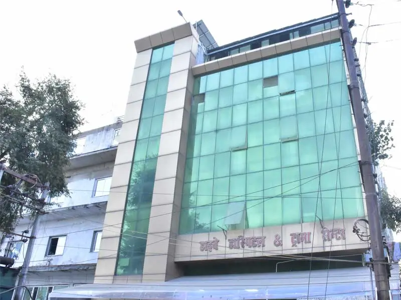 Highway Institute of Emergency and Trauma Care Technician: campus photo 1