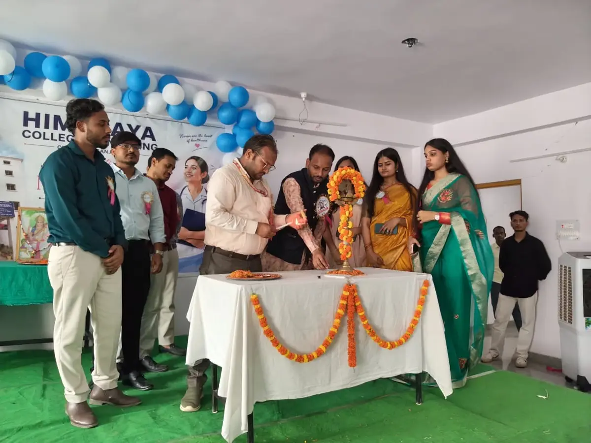 Himalaya College of Nursing: campus photo 6
