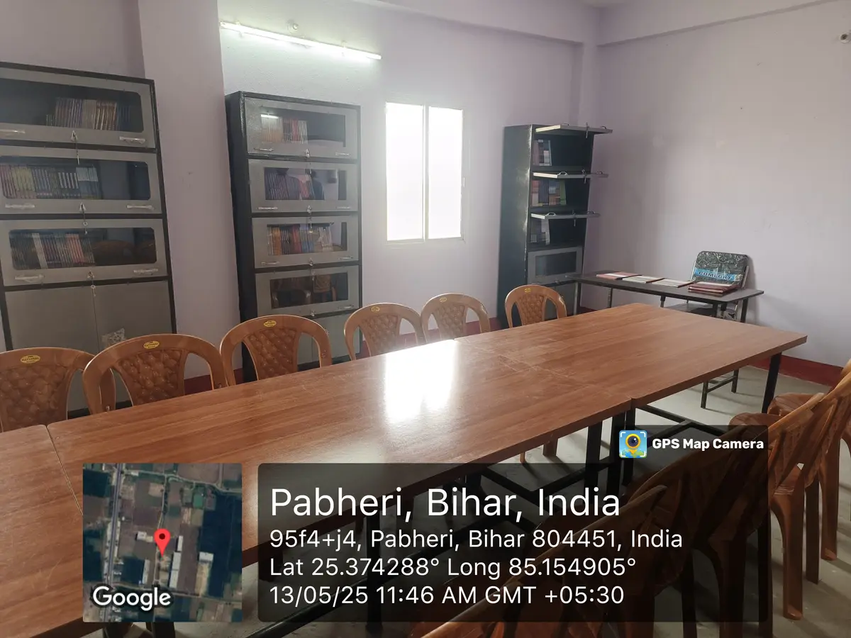 Himalaya Institute of Technology: campus photo 7