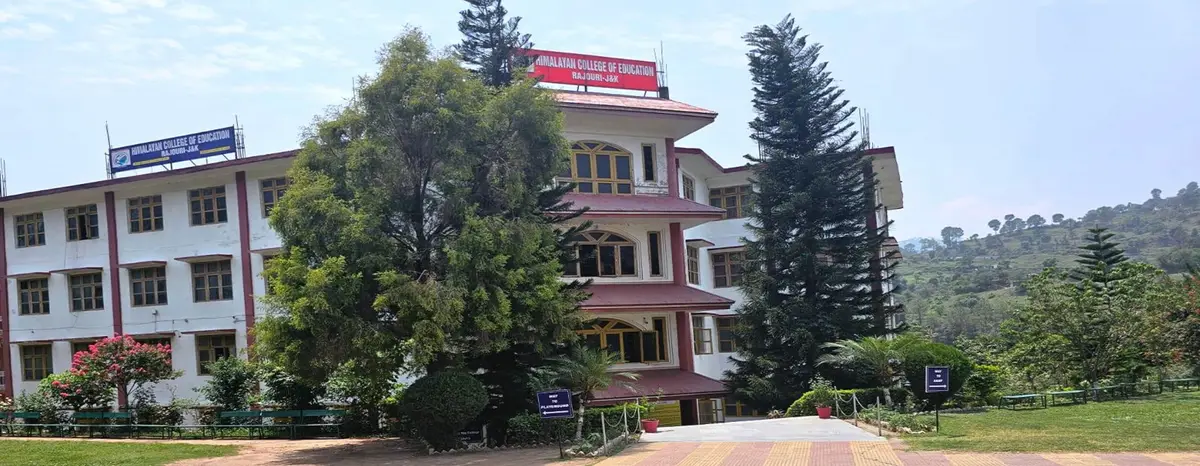 Himalayan College of Education: campus photo 4