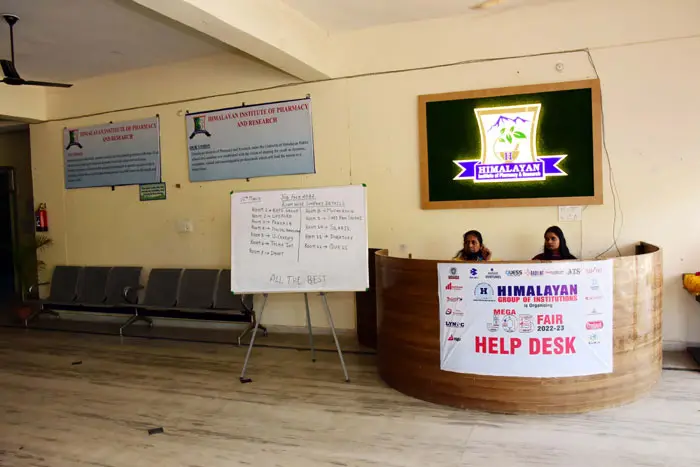 Himalayan Institute of Pharmacy and Reserach: campus photo 1