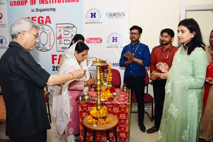 Himalayan Institute of Pharmacy and Reserach: campus photo 3