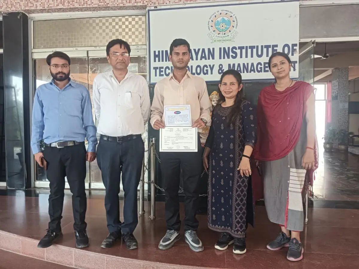 Himalayan Institute of Technology and Management (HITM Lucknow): campus photo 2