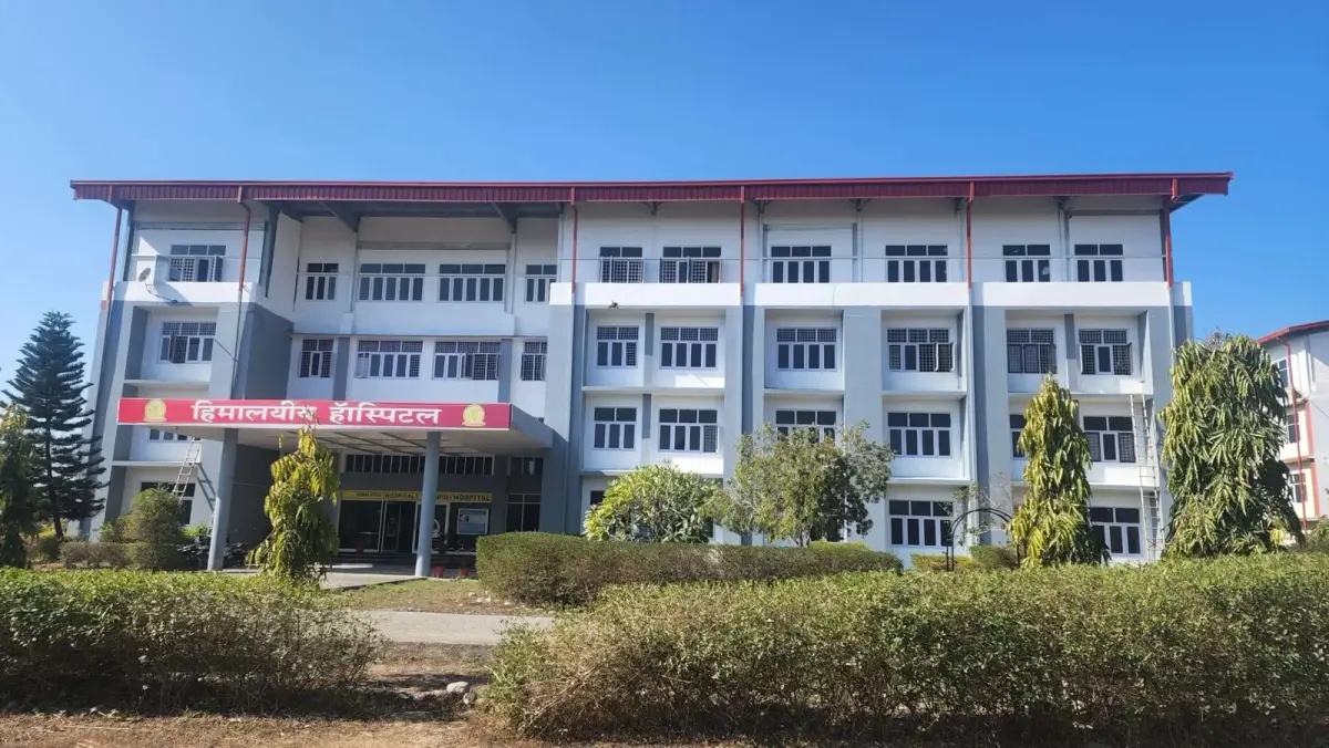 Himalayiya University: campus photo 3