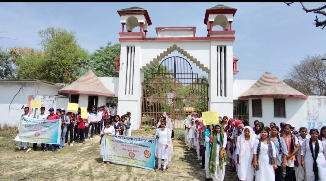 Himtaaj Mahavidyalaya, Nevadhiya Jaunpur: campus photo 5