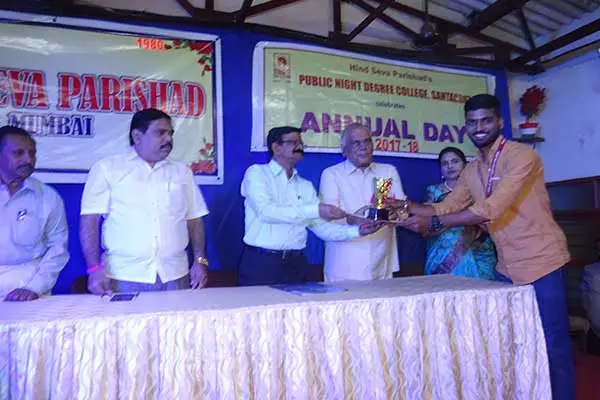 Hind Seva Parishads Public Night Degree College, Shikshalaya: campus photo 6