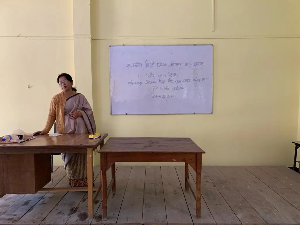 Hindi Teachers' Training College: campus photo 3