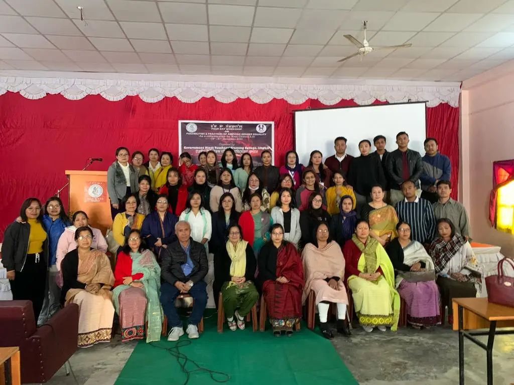 Hindi Teachers' Training College: campus photo 8