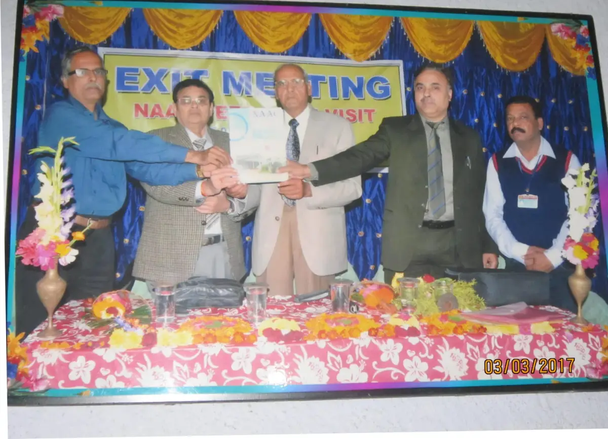 Hindol College, Khagurikota campus photo 2