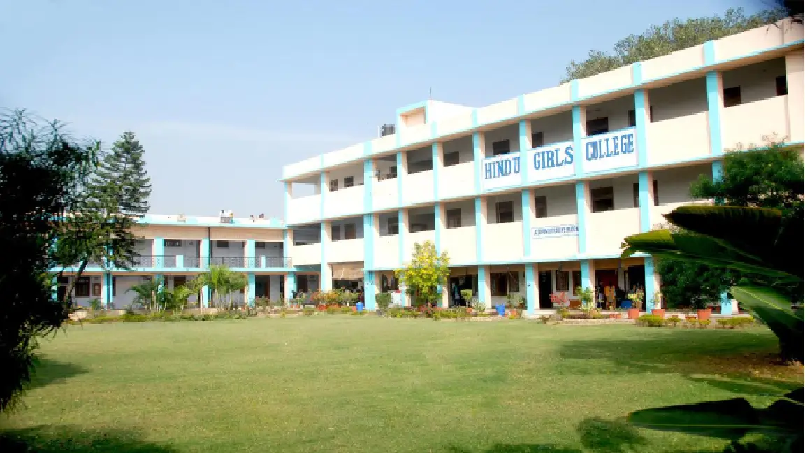 HGC campus photo 6
