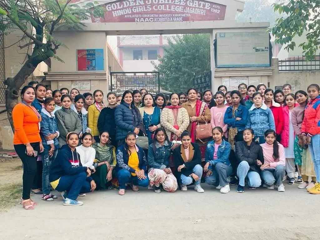 HGC campus photo 2