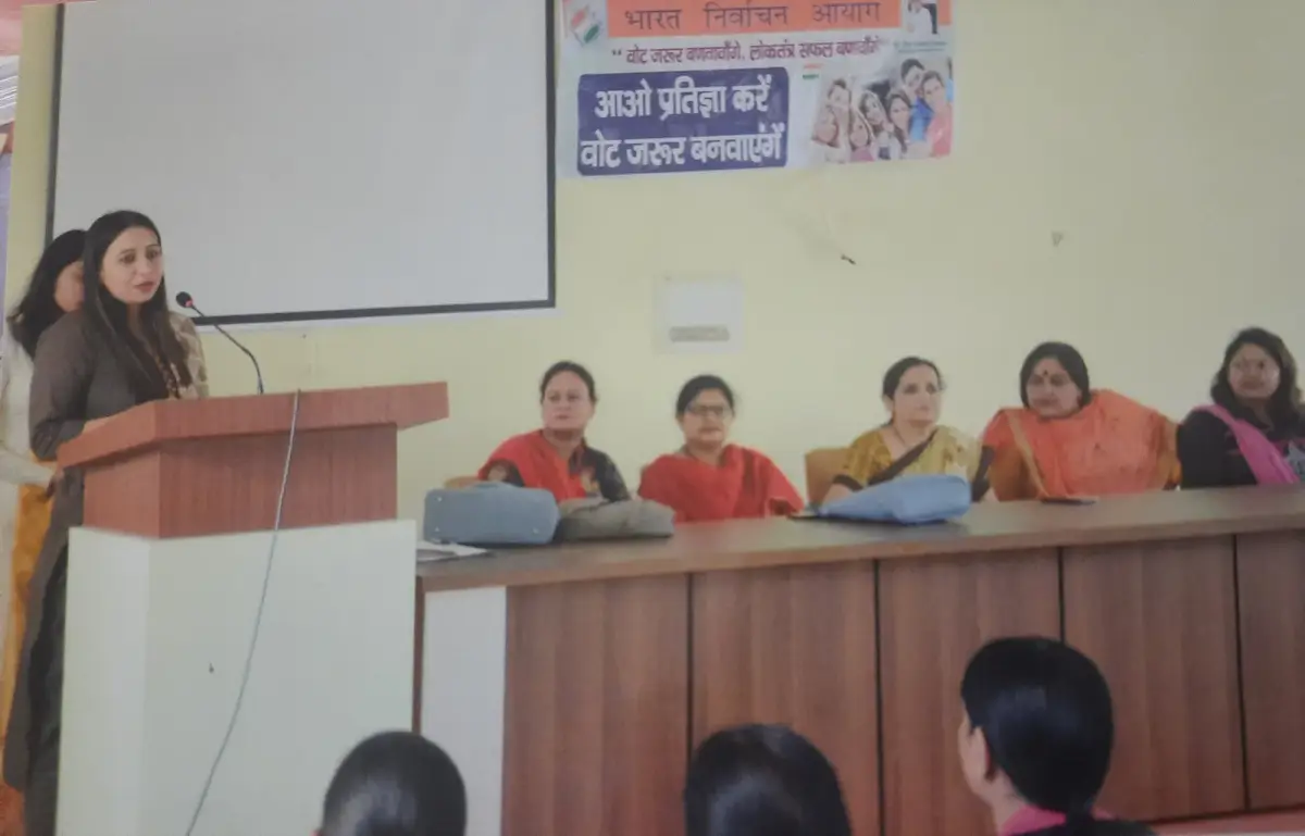 Hindu Kanya Mahavidyalaya: campus photo 1