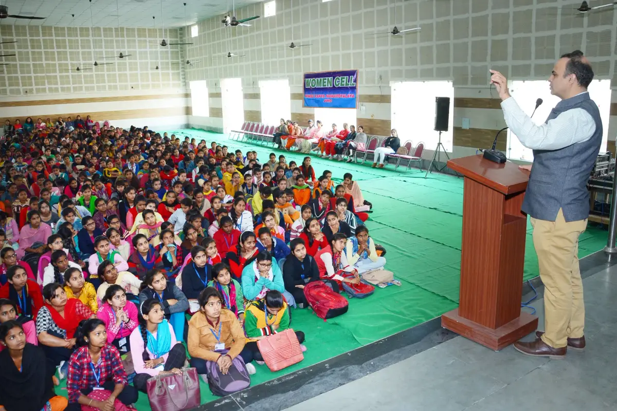 Hindu Kanya Mahavidyalaya: campus photo 5