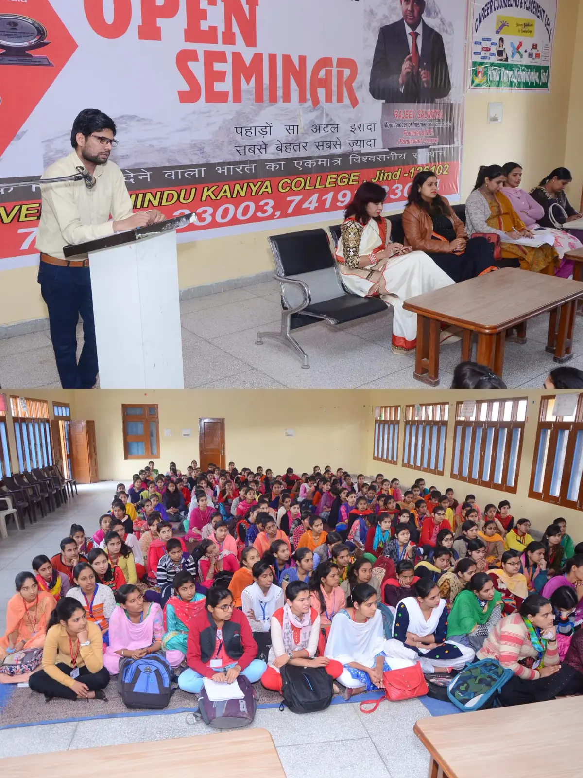 Hindu Kanya Mahavidyalaya: campus photo 2