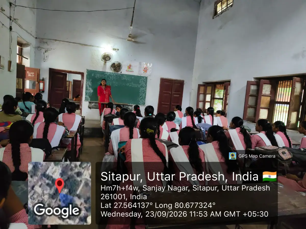 Hindu Kanya Mahavidyalaya: campus photo 6