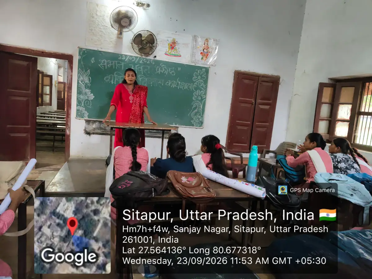 Hindu Kanya Mahavidyalaya: campus photo 7