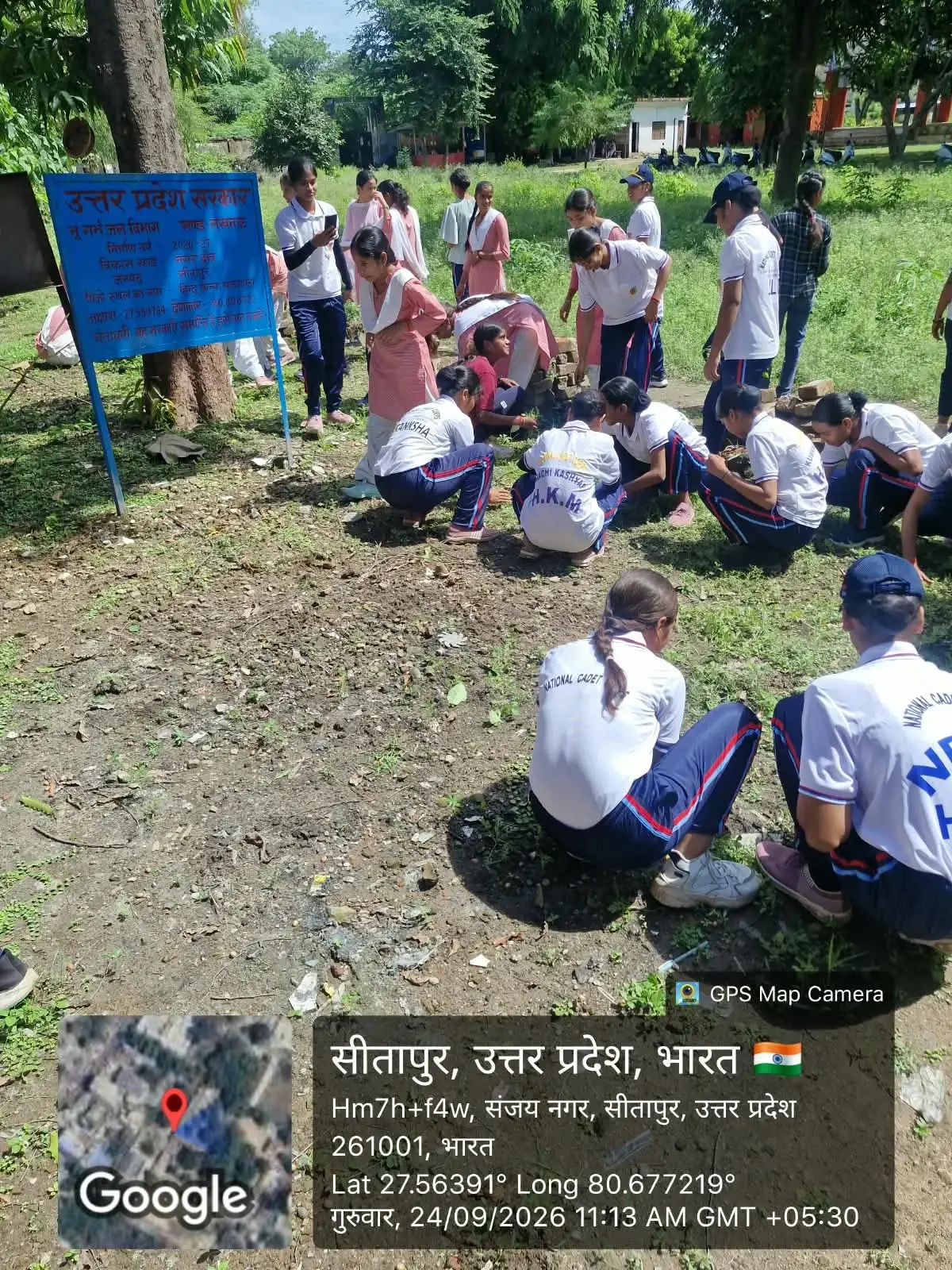 Hindu Kanya Mahavidyalaya: campus photo 1