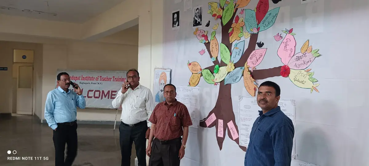 Hindupat Institute of Pharmacy Raghogarh: campus photo 3